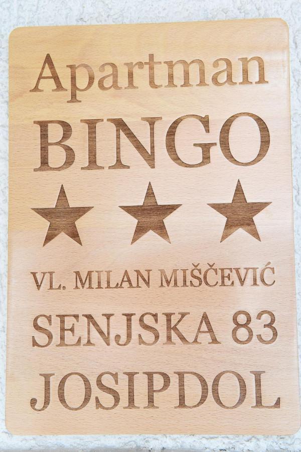 Apartman Bingo ヨスィト エクステリア 写真